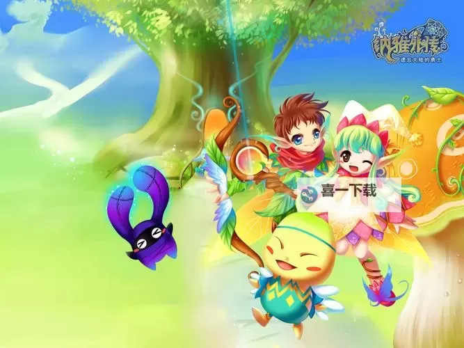 纳雅外传双开挂机软件推荐 怎么双开纳雅外传详细图文教程图2