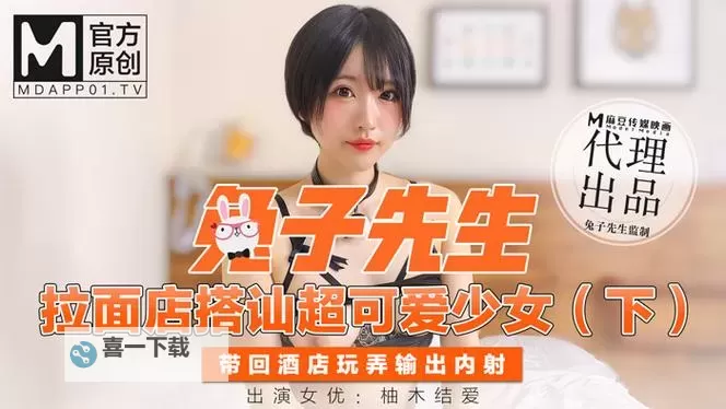 精彩呈现:汇聚亚洲精品吹潮图片,感受海浪的激情与魅力图1