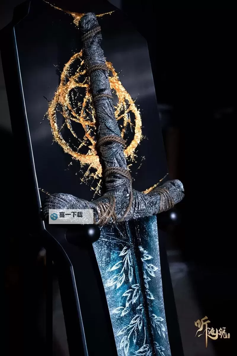 《艾尔登法环》暗月大剑面板与获取教程 暗月大剑怎么获得图1