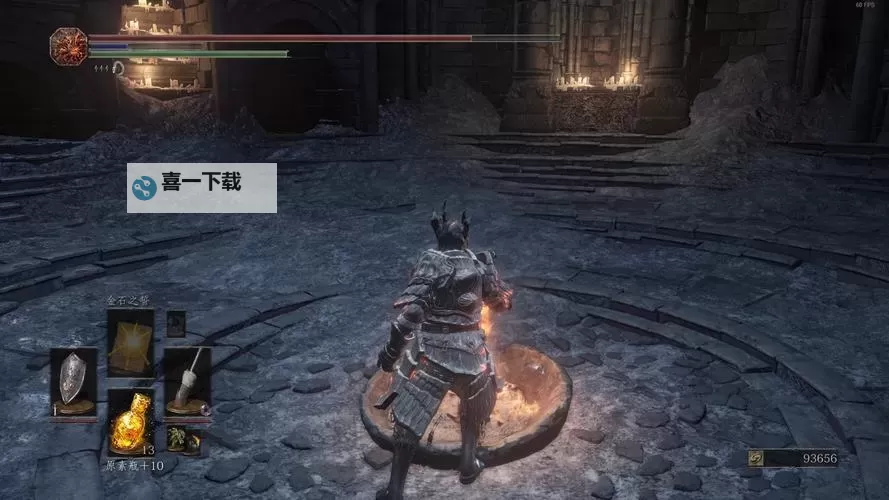 《黑暗之魂3》洛斯里克高墙剧情深度解析图1