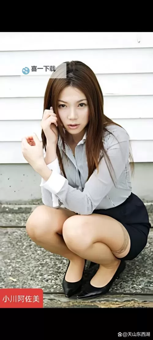 全面解析：目前最热门的亚洲日韩欧美综合资源盘点图1