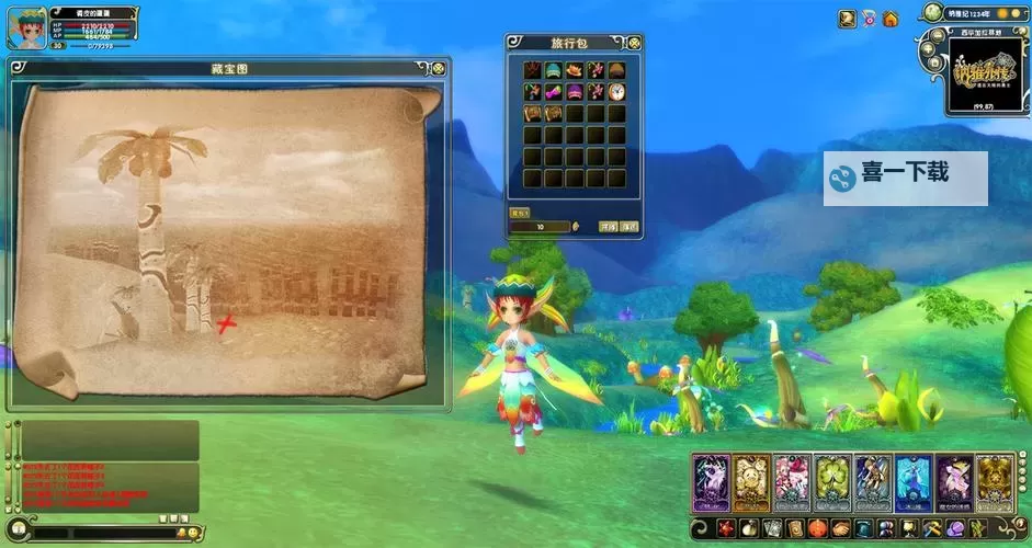 纳雅外传双开挂机软件推荐 怎么双开纳雅外传详细图文教程图1