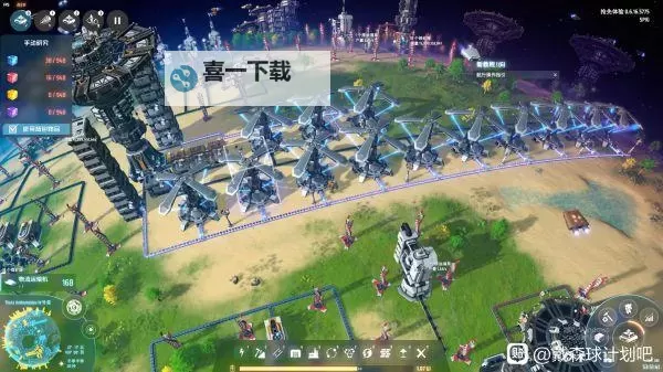 《戴森球计划》三蓝巨星种子分享 高发电量地图种子图1