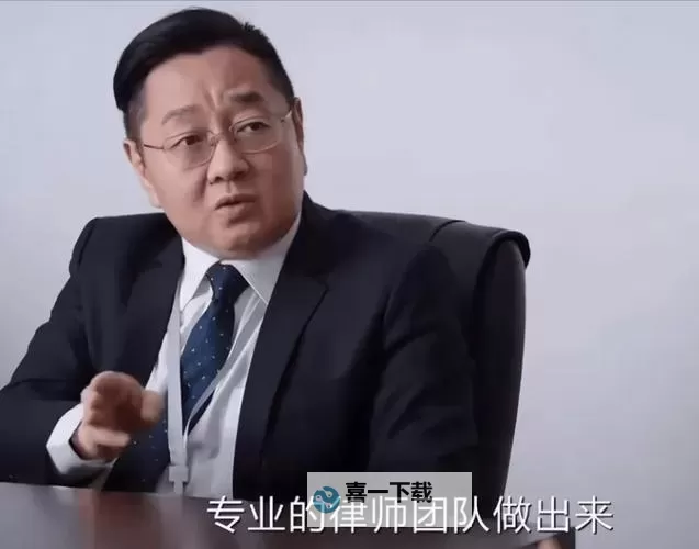 张绍刚与刘莉莉的精彩对话：娱乐圈背后的故事图1