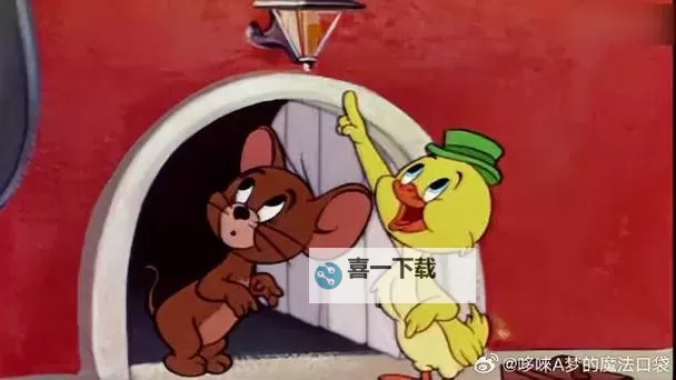 黄色汤姆影院：打造另类娱乐新体验图1