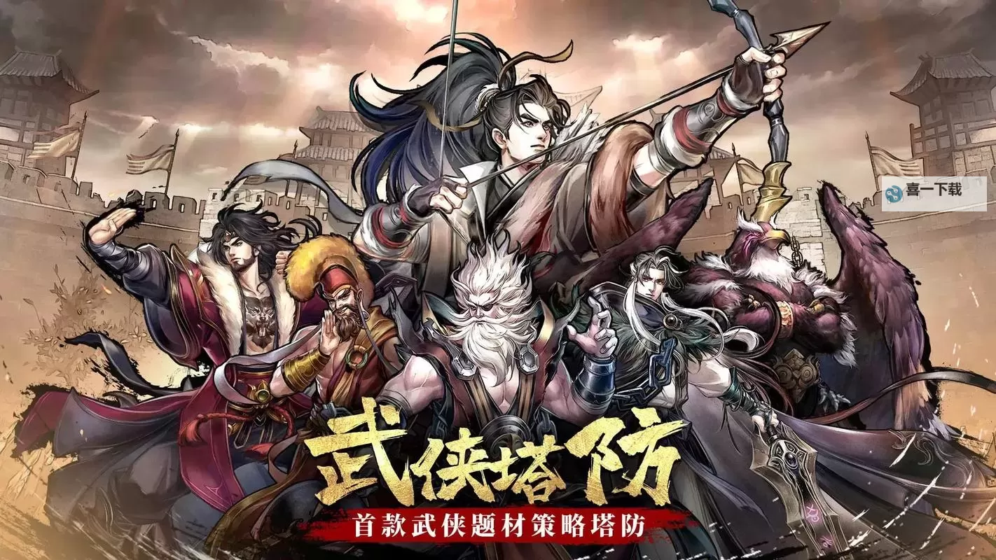 《智夺军旗》新手攻略  智夺军旗萌新玩家快速开荒攻略图1