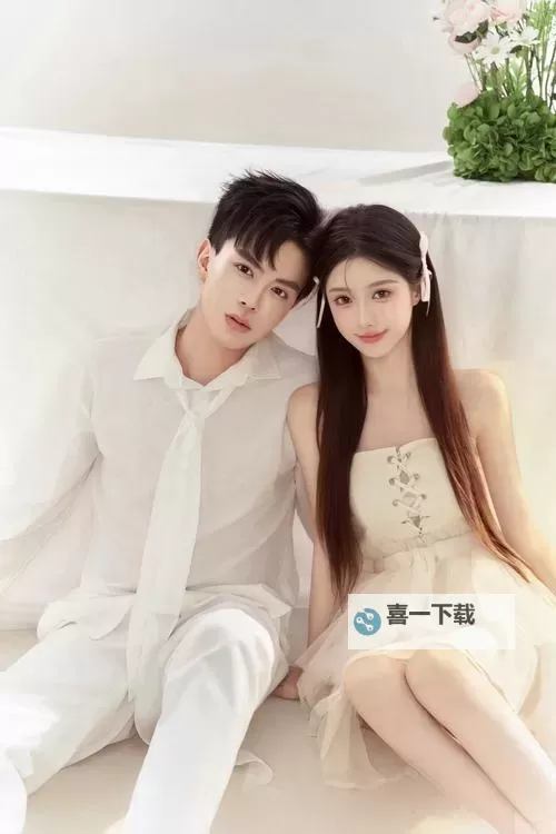 最美情侣中文观看完整版高清：感受纯真爱恋的完美体验图1