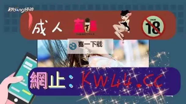 探索虚拟彼岸：在线天堂おっさいとわたし的奇幻旅程图1