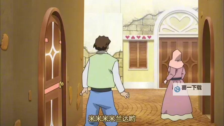 《伊克西翁IXION》第一章发展建议图1