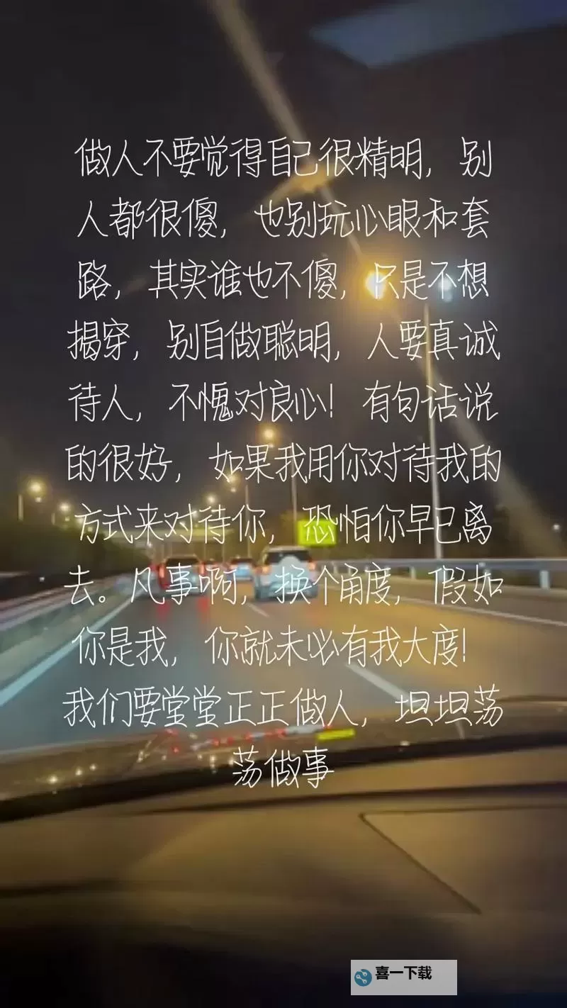 当生活压力无处不在:这样下去我真的会坏掉图1