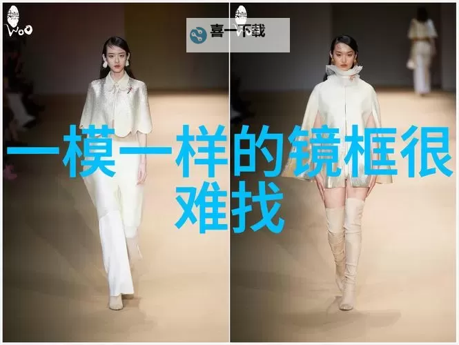 张津瑜吕总1080P网盘资源全集分享图1