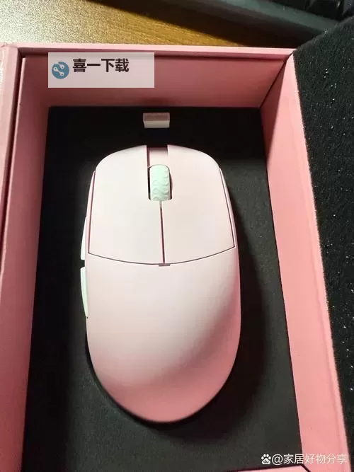 亚特兰蒂斯双开挂机软件盘点 2021最新免费亚特兰蒂斯双开挂机神器推荐图2