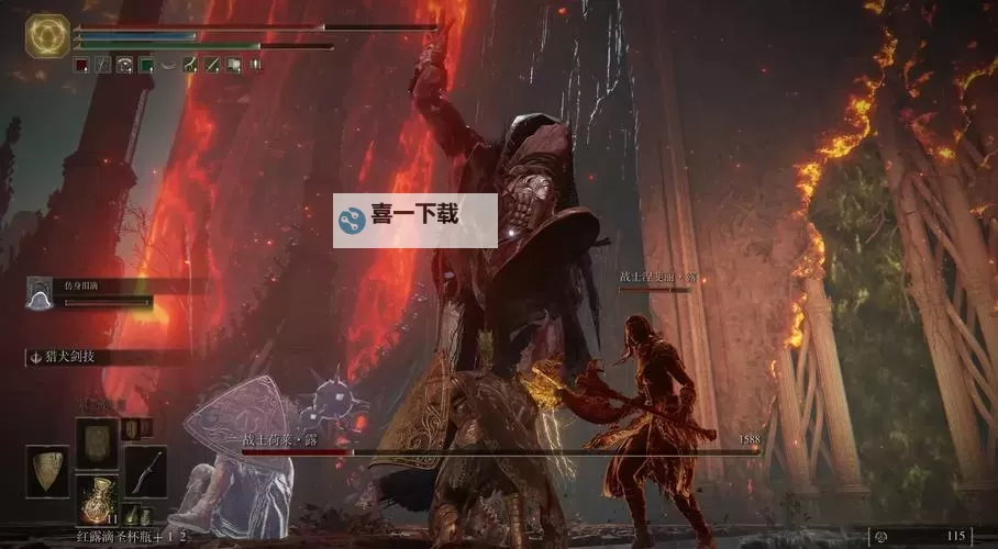 《艾尔登法环》黄金树之影DLC亚人剑圣翁吉招式解析 亚人剑圣怎么打图1