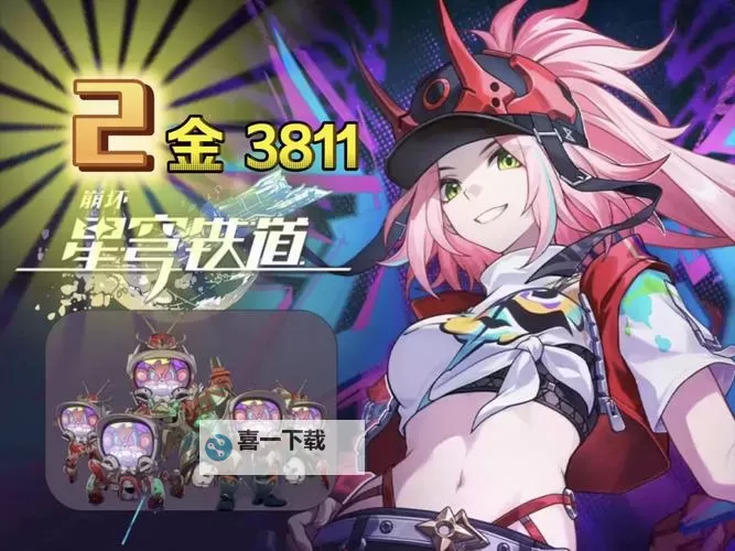 有没有乱世战纪双开软件推荐 深度解答如何双开乱世战纪图2