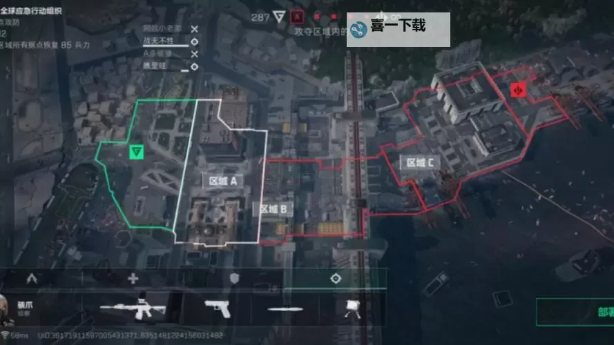 《三角洲行动》全面战场烬区地图介绍图1