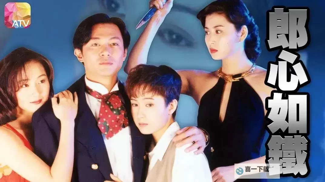 探索多彩世界：亚洲TV影视带你领略亚洲文化魅力图1