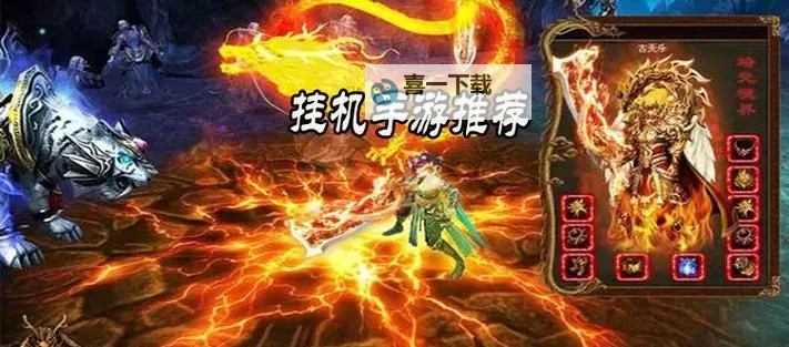 亚特兰蒂斯双开挂机软件盘点 2021最新免费亚特兰蒂斯双开挂机神器推荐图1