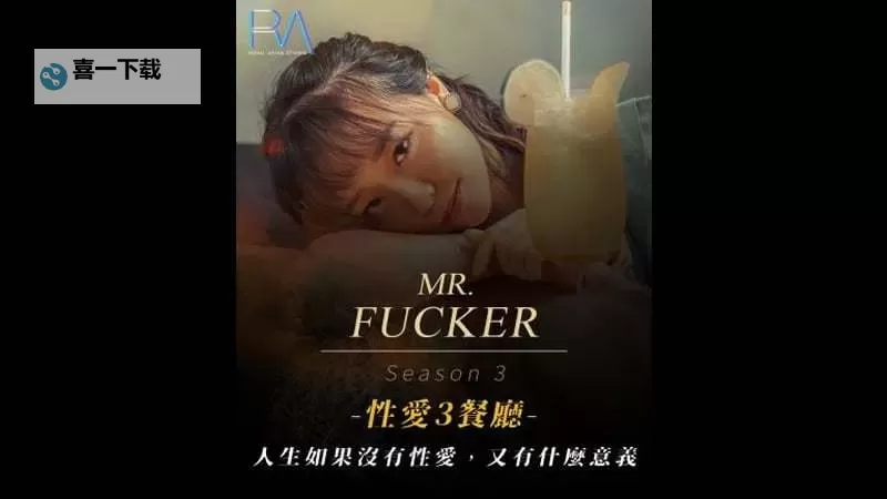 【每日推荐】精彩不断,尽享免费体验——天天做天天爱69陪你度过每一天图1