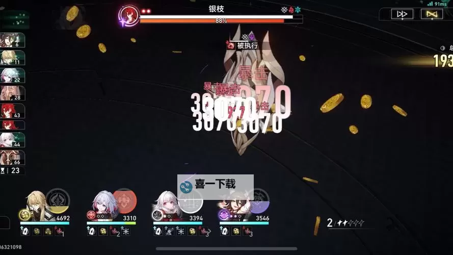 《混沌挂机》伙伴攻略：伙伴的养成与获取图1