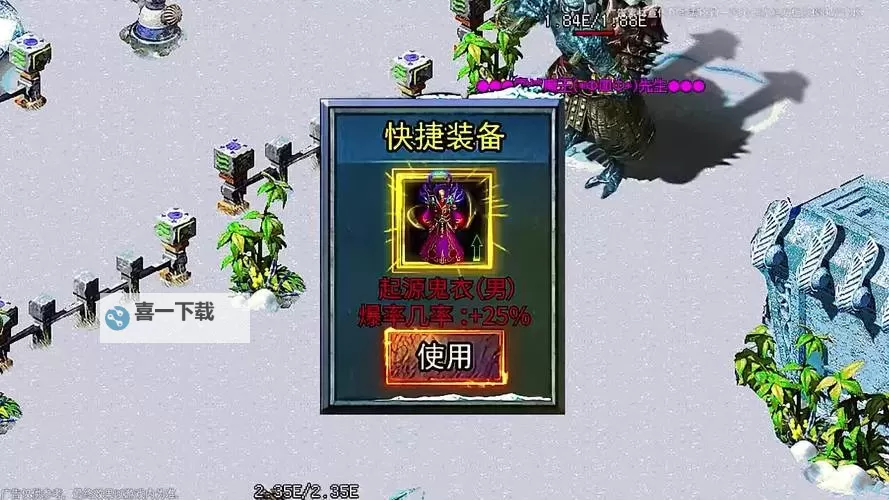 坦克联盟双开挂机软件盘点 2021最新免费坦克联盟双开挂机神器推荐图1