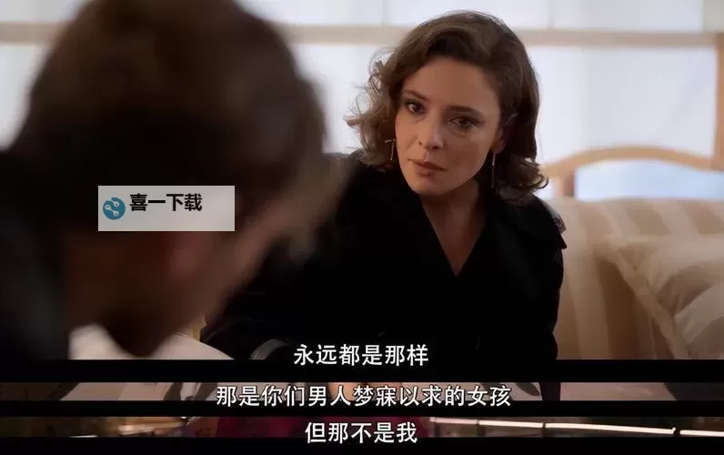 免费看最新Freexxx免费视频,尽享高清精彩内容图1