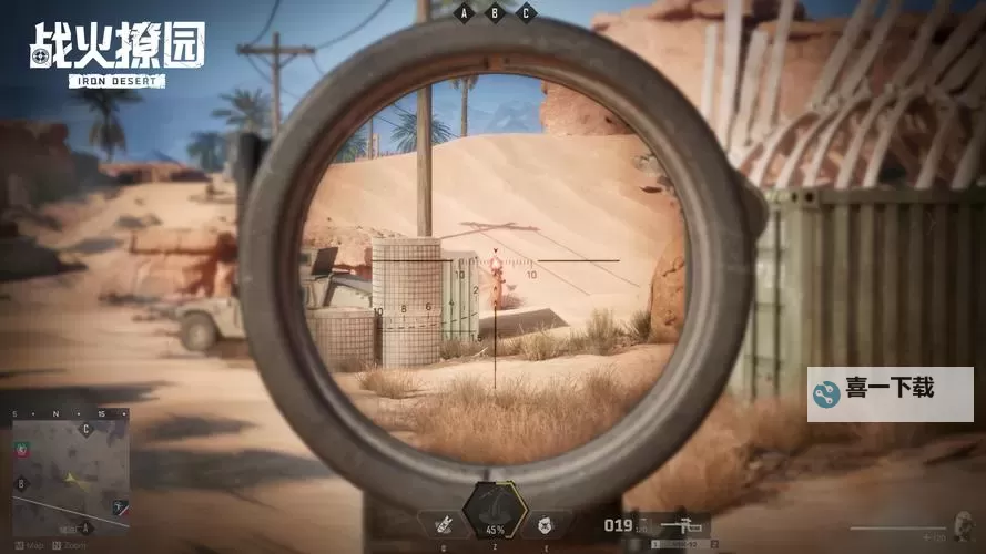 利刃突袭电脑版 电脑玩利刃突袭模拟器下载、安装攻略教程图1