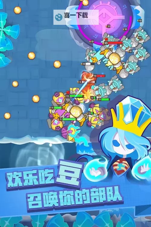 小兵大乱斗双开软件推荐 全程免费福利来袭图1