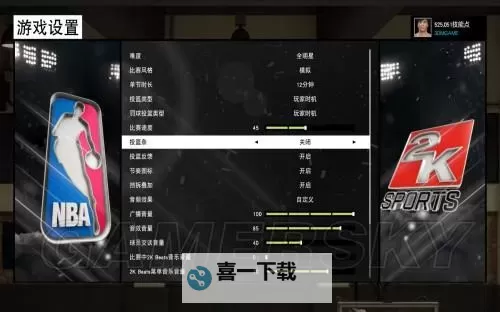 《NBA2K15》无限运球BUG教学图2