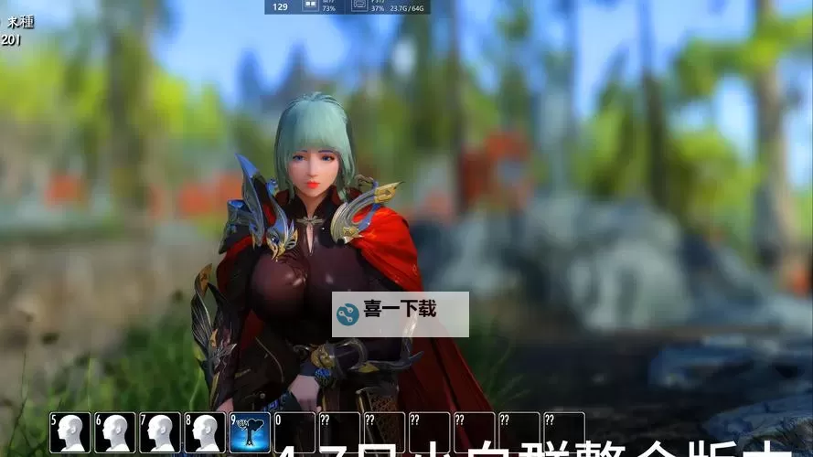 《上古卷轴5》perma安装图文教程 上古卷轴5怎么安装perma图1