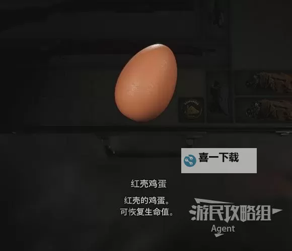 《生化危机4重制版》强力武器推荐 各武器获取方法与强度分析图1