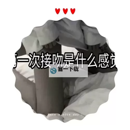 站着被口是一种什么样的体验：探索极限时的独特感受图1