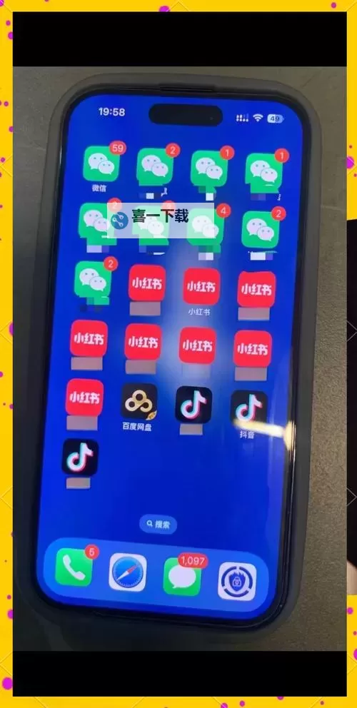 天黑装备铺怎么双开、多开？天黑装备铺双开助手工具下载安装教程图2