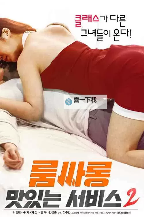 励志人生无限精彩:正能量免费观看Ww带你传递正能量图1