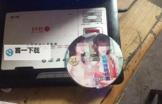 2024年中国国产一级毛片：引领潮流的新趋势与创新发展图1