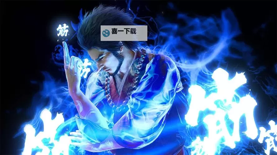 《如龙8》江湖宝贝白金刷取攻略 江湖宝贝白金怎么刷图1