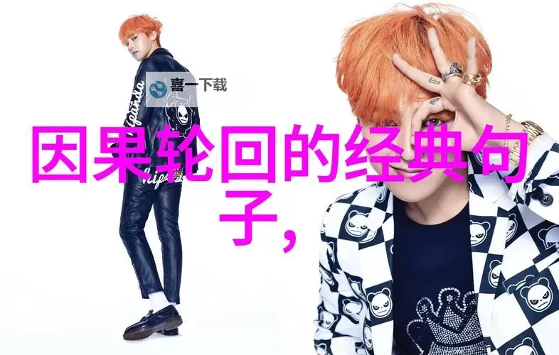 天美传媒MV免费在线观看:最新高清资源在线播放指南图1