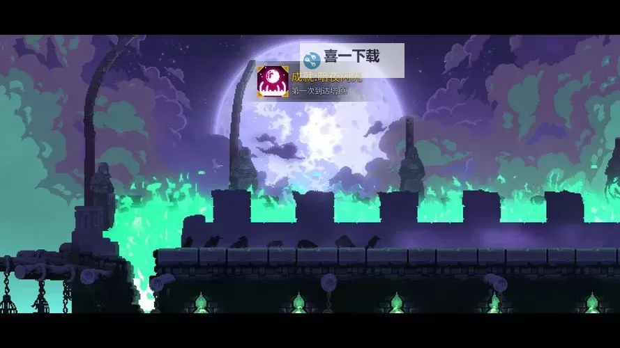 《死亡细胞》过场Loading图分享图1