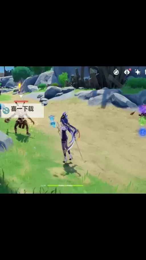 《原神》海渊终曲获取方法 海渊终曲怎么获得图1