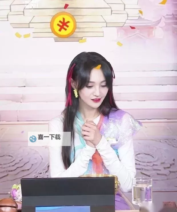 郑爽直播回放全记录：看明星除夕夜的精彩瞬间图1