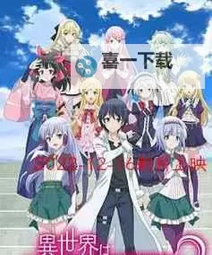 探索秘密角落:仙踪林365性视频全纪录图1