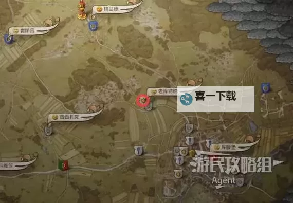 《天国拯救2》支线任务蛙鼠恩怨攻略 蛙鼠恩怨支线怎么做图1