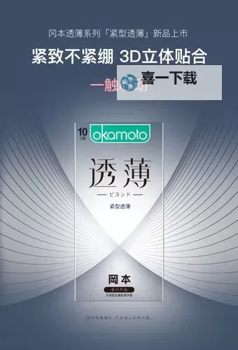 成人免费进入口:畅享无限娱乐的便捷通道图1