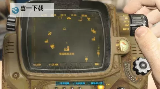 《辐射4》全任务收集加点流程攻略与剧情解析图2