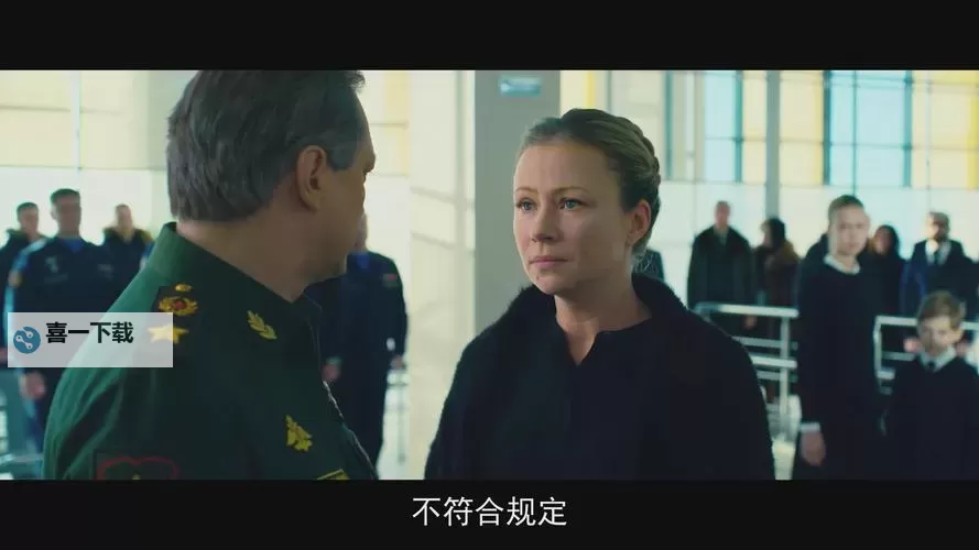 韩国电影天空影院：领略最震撼的视觉盛宴图1