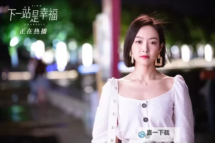 正在播放本庄优花妇女委员会:关注女性权益的新篇章图1