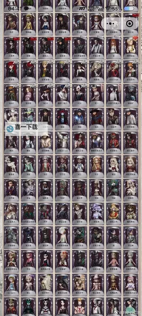 《无限暖暖》厨师帽鱼获取方法 厨师帽鱼怎么获得图1