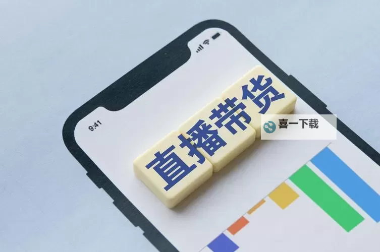 揭秘生存直播营销:突破传统的高效转化秘诀图1