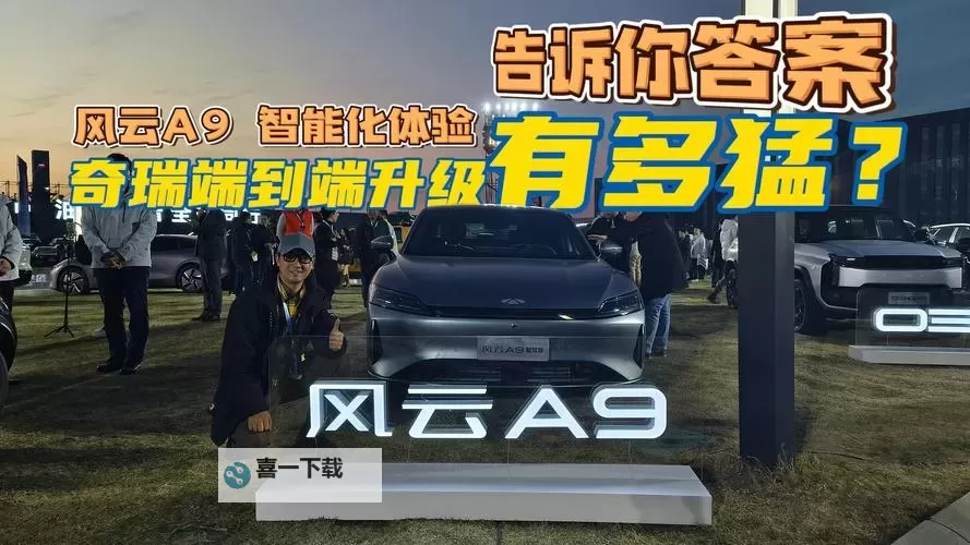 探索中文日产乱幕九区无线码的最新资源与观看指南图1