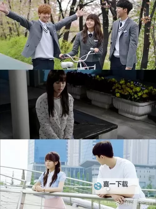 早就想在学校要你了：那些年我们偷偷的心动瞬间图1