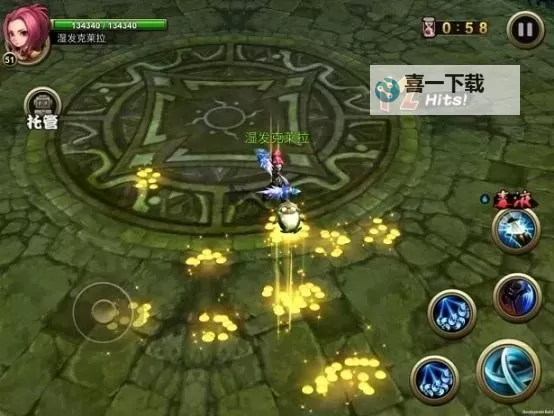 龙裔战记如何双开 2021最新双开神器来袭图1